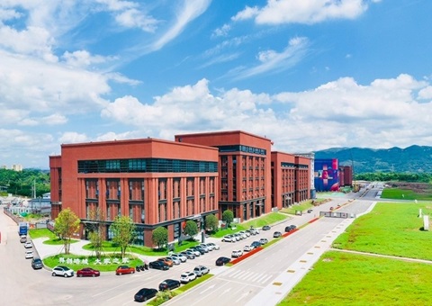 沉庆市北碚区：企业选址不用愁，快来“云”上看地