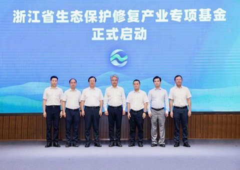 浙江设立生态；そǜ床底ㄏ罨