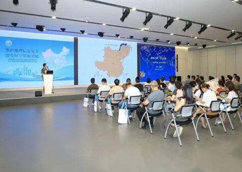 守护地理信息安全，引发时空数据潜能——成都市规划和天然资源局圆满发展测绘法宣传周系列科普活动